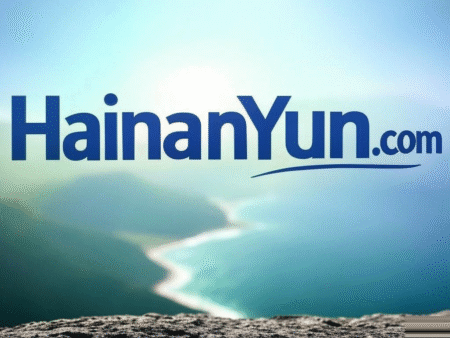 HainanYun.com